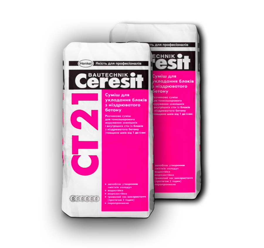 Клей для газоблока Ceresit CT-21 25 кг