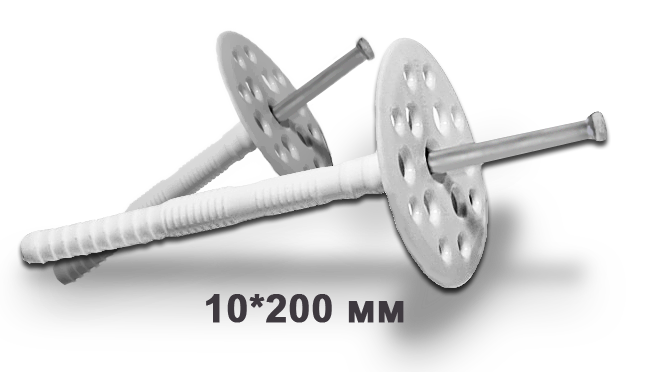 Крепление для теплоизоляции с металлическим гвоздем 10*200 мм