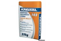 Купить  клей для плитки Kreisel SUPER-MULTI 103 25 кг в Харькове