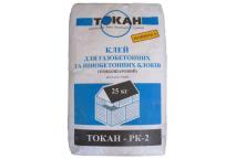 Купить клей для керамогранита Токан-2 СК 25 кг в Харькове