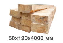 Купить брус деревянный 50 на 120 на 4000 мм в Харькове