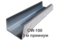 Купить профиль перегородочный CW (ЦВ)-100 3 м поперечный премиум в Харькове