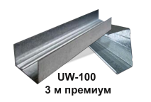 Купить профиль перегородочныйUW (УВ)-100 3 м направляющий премиум в Харькове