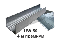 Купить профиль перегородочный UW-50 4 метра премиум направляющий в Харькове